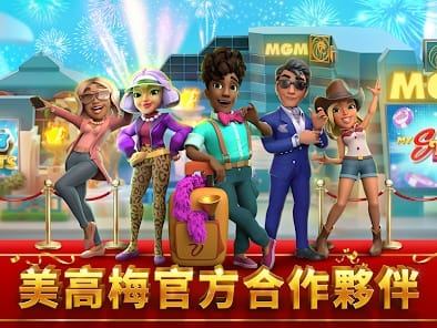 Interfaz de juego de Blackjack en vivo